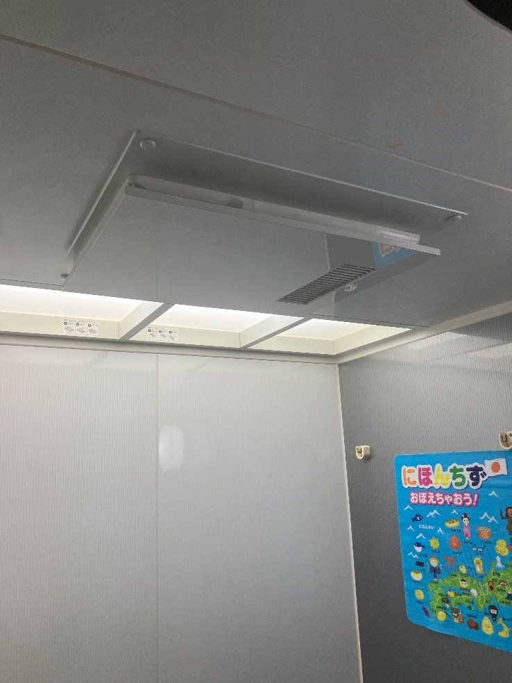 施工後
