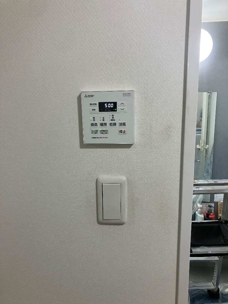 施工後