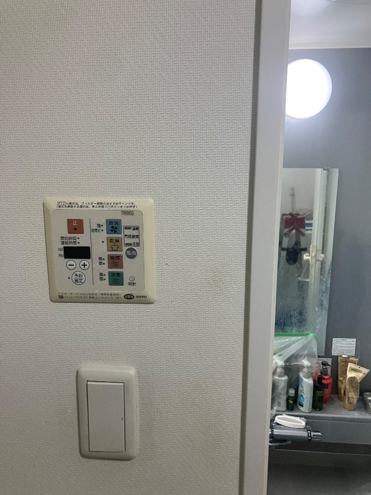 施工前