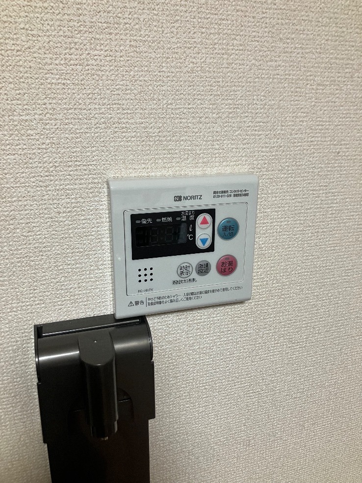 施工後