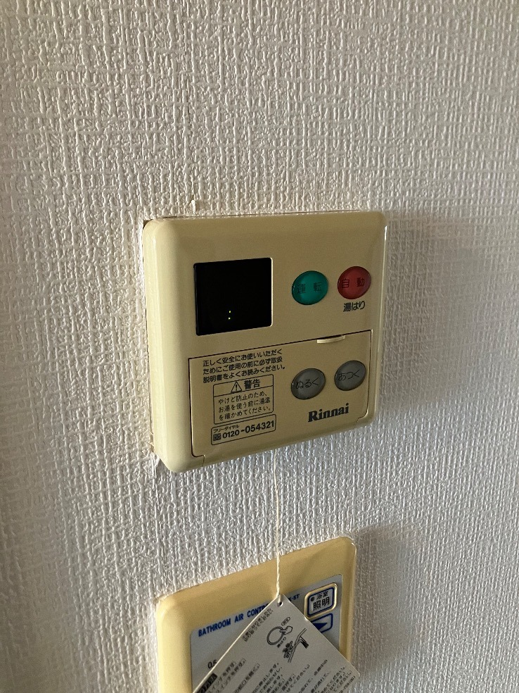 施工前